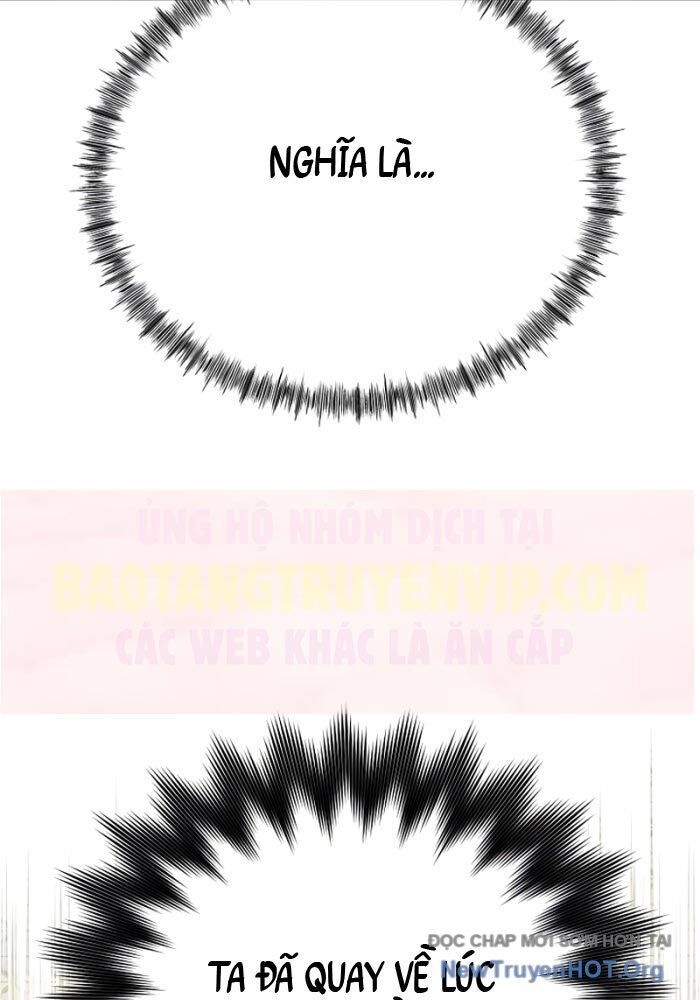 Độc Chiếm Thiên Cơ - Chapter 1 - Page 68
