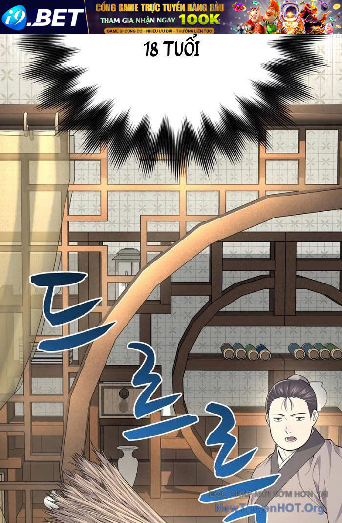 Độc Chiếm Thiên Cơ - Chapter 1 - Page 69