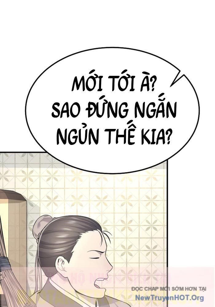 Độc Chiếm Thiên Cơ - Chapter 1 - Page 78