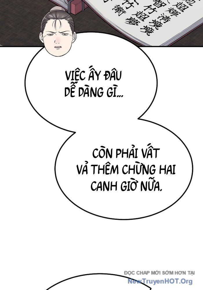 Độc Chiếm Thiên Cơ - Chapter 1 - Page 83