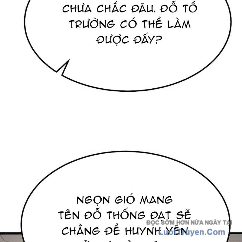 Độc Chiếm Thiên Cơ - Chapter 10 - Page 125