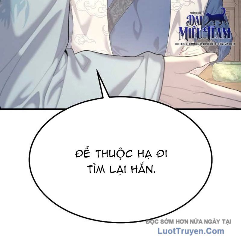 Độc Chiếm Thiên Cơ - Chapter 10 - Page 15