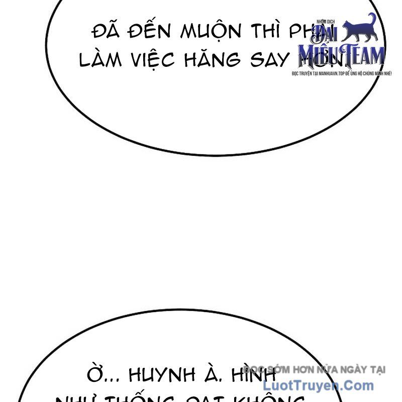 Độc Chiếm Thiên Cơ - Chapter 10 - Page 162