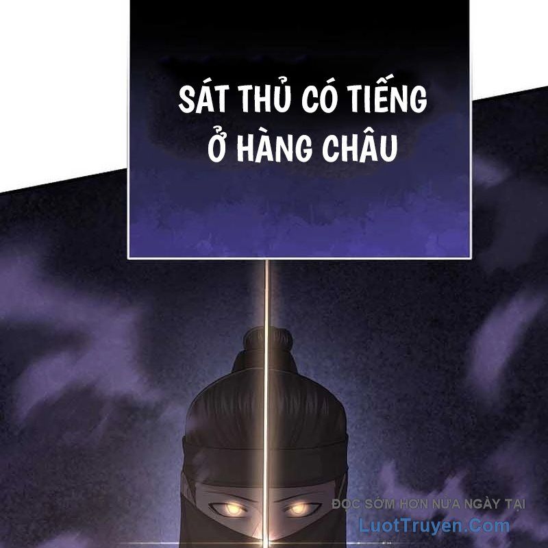 Độc Chiếm Thiên Cơ - Chapter 10 - Page 17