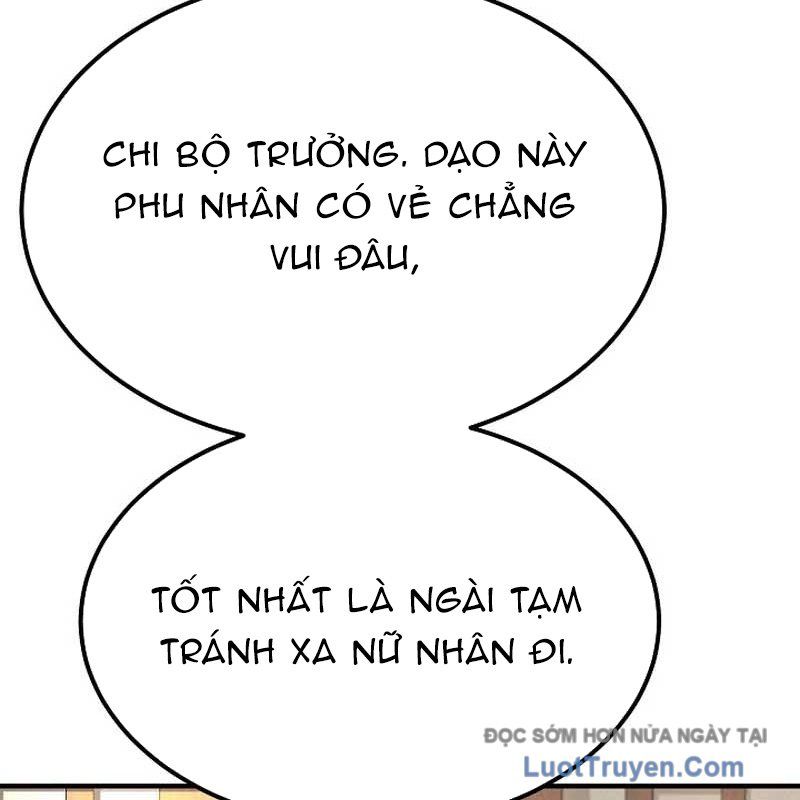 Độc Chiếm Thiên Cơ - Chapter 10 - Page 34