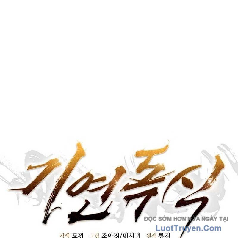 Độc Chiếm Thiên Cơ - Chapter 10 - Page 40