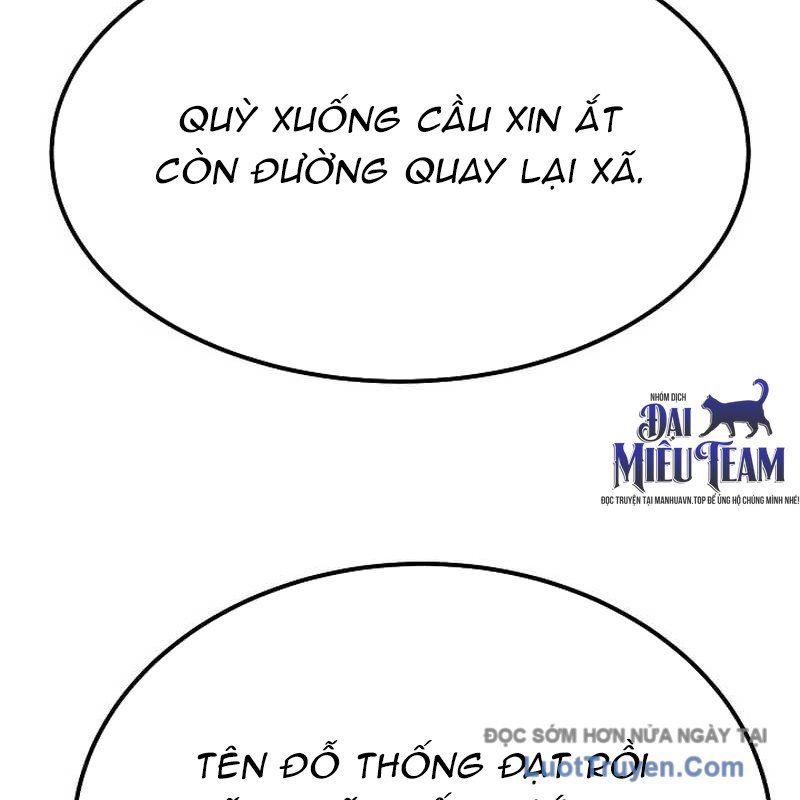 Độc Chiếm Thiên Cơ - Chapter 10 - Page 71