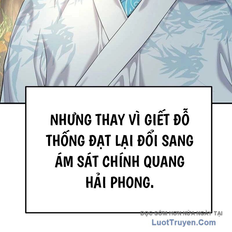 Độc Chiếm Thiên Cơ - Chapter 10 - Page 94