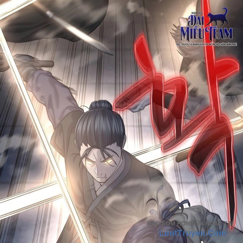 Độc Chiếm Thiên Cơ - Chapter 11 - Page 141