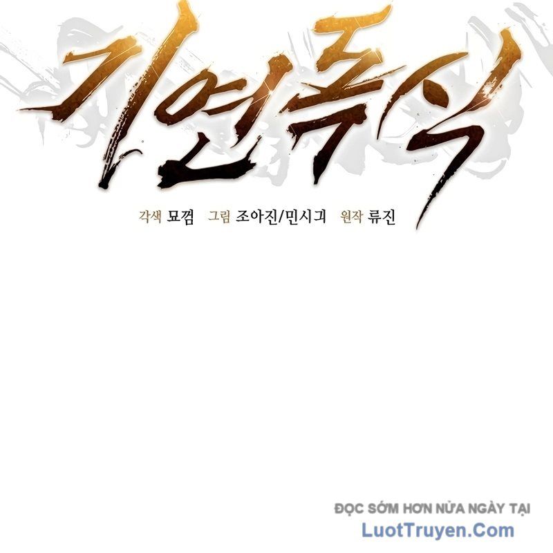 Độc Chiếm Thiên Cơ - Chapter 11 - Page 19