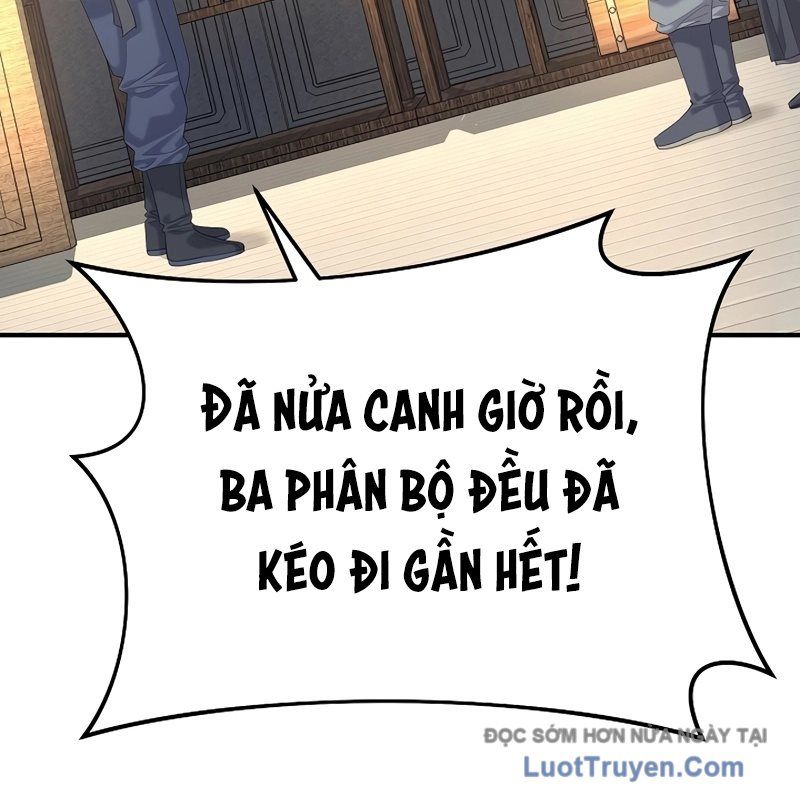Độc Chiếm Thiên Cơ - Chapter 11 - Page 82