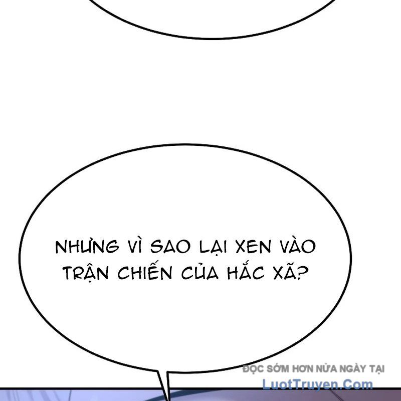 Độc Chiếm Thiên Cơ - Chapter 12 - Page 125