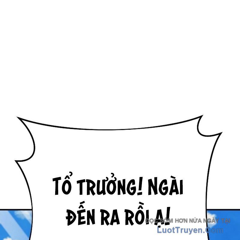 Độc Chiếm Thiên Cơ - Chapter 12 - Page 133