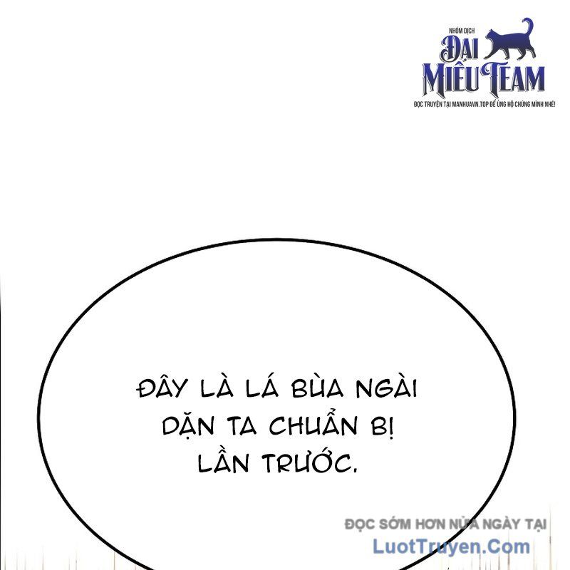 Độc Chiếm Thiên Cơ - Chapter 12 - Page 148