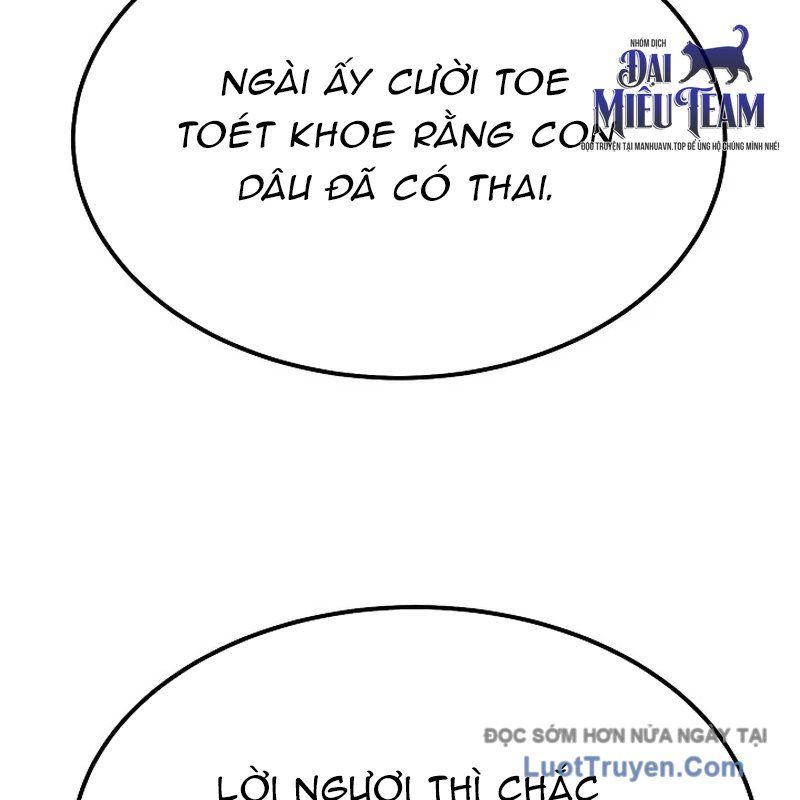 Độc Chiếm Thiên Cơ - Chapter 12 - Page 155
