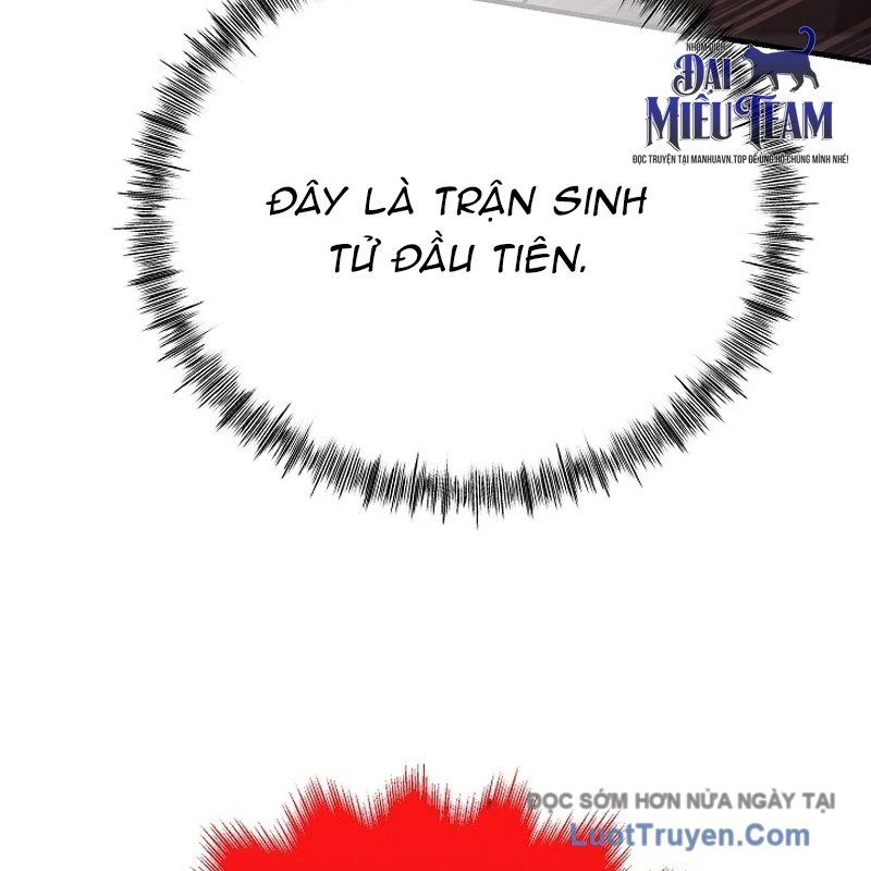 Độc Chiếm Thiên Cơ - Chapter 12 - Page 22