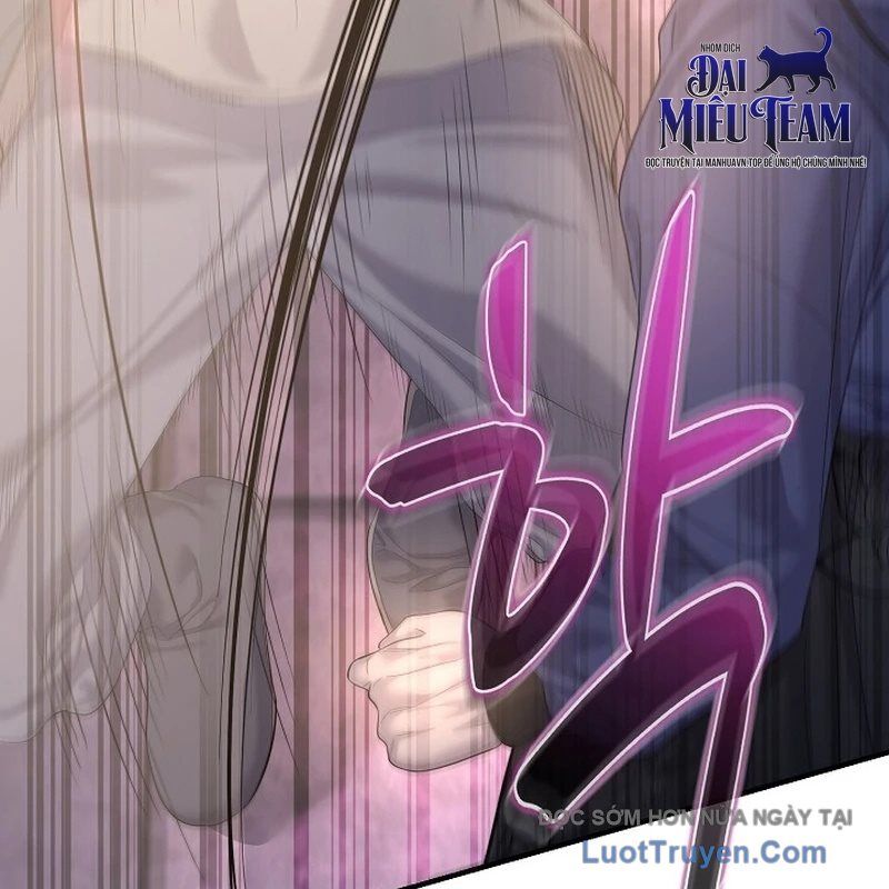 Độc Chiếm Thiên Cơ - Chapter 12 - Page 29