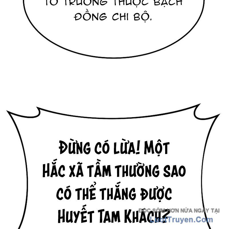 Độc Chiếm Thiên Cơ - Chapter 12 - Page 49
