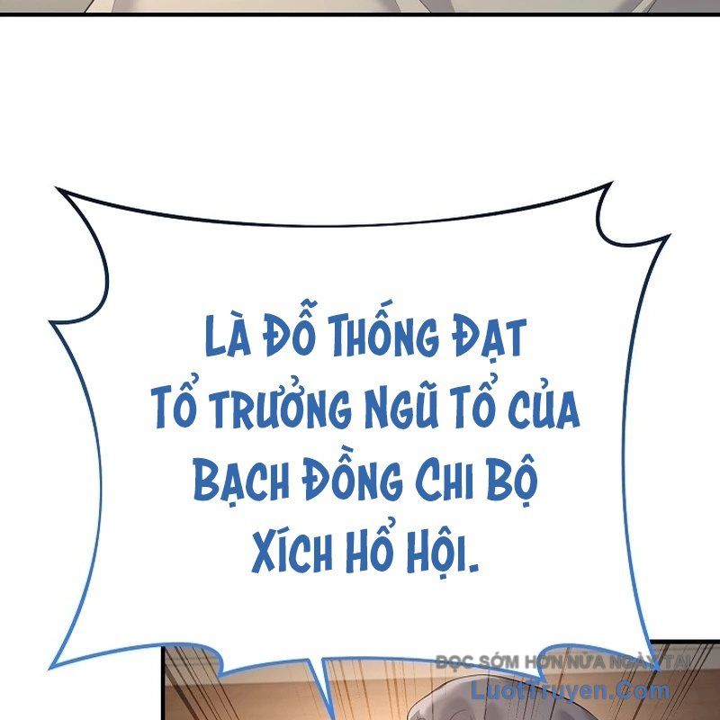Độc Chiếm Thiên Cơ - Chapter 12 - Page 54