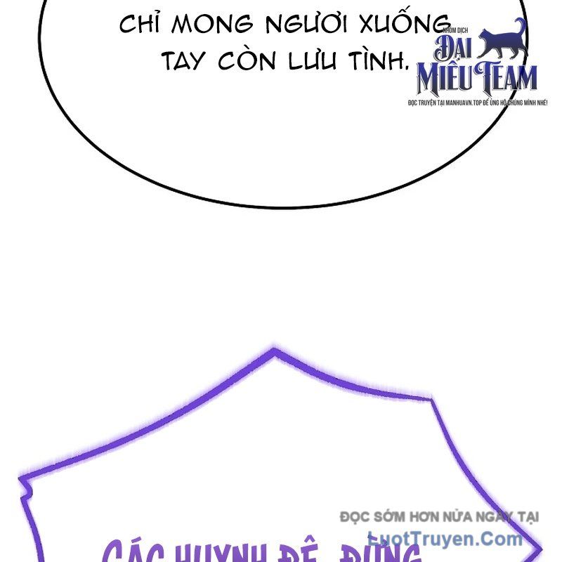 Độc Chiếm Thiên Cơ - Chapter 12 - Page 71