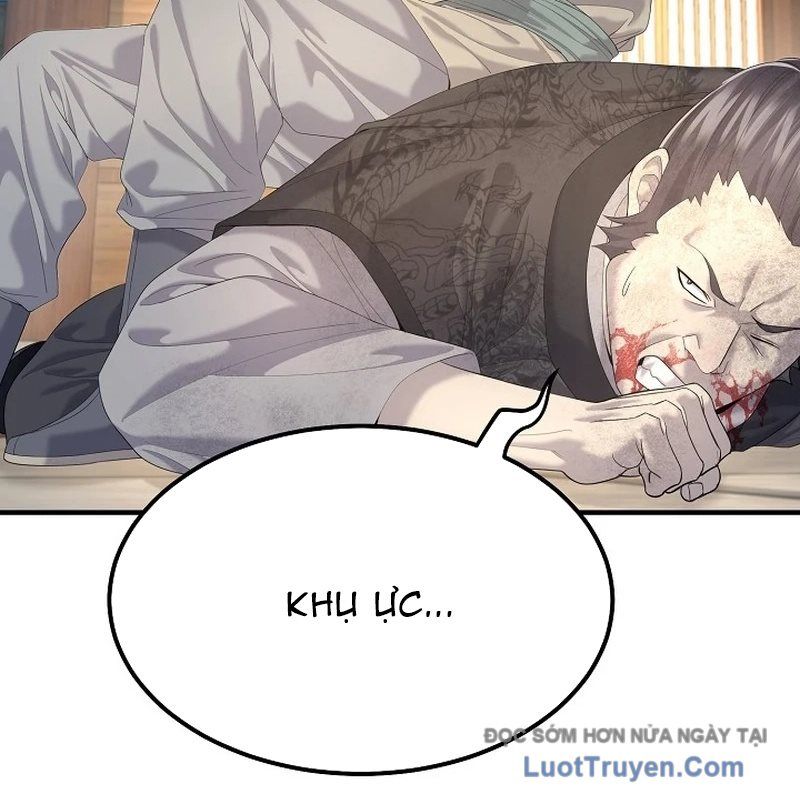 Độc Chiếm Thiên Cơ - Chapter 12 - Page 82