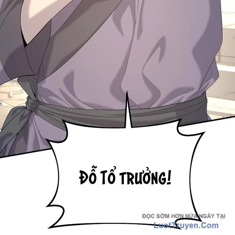 Độc Chiếm Thiên Cơ - Chapter 12 - Page 90