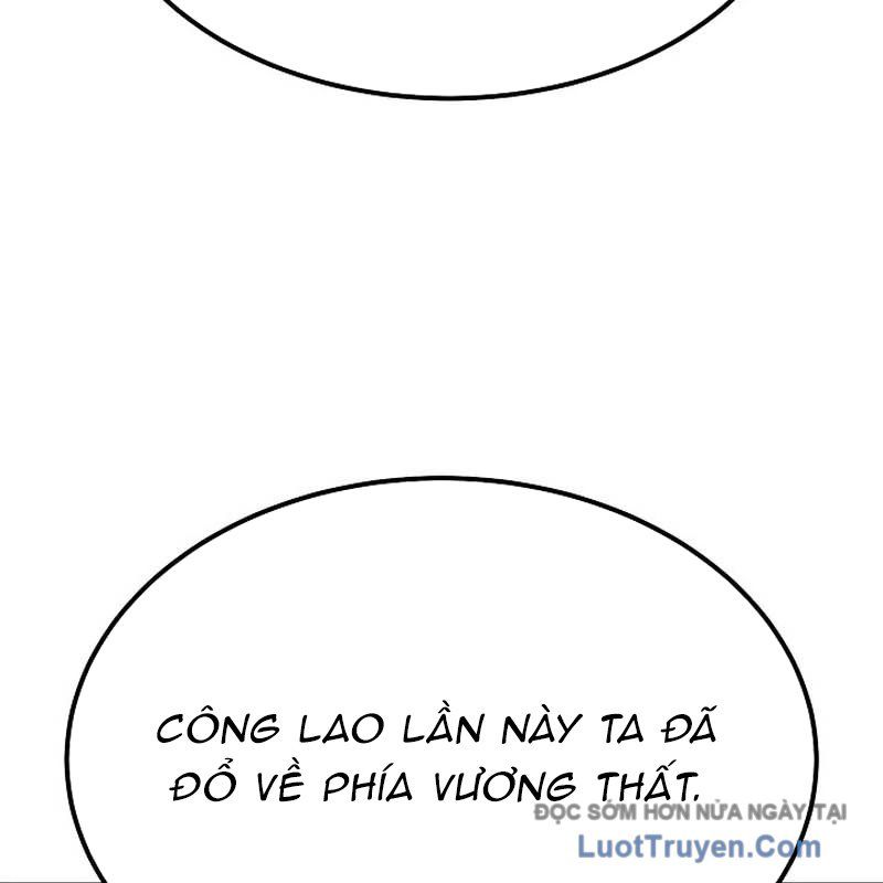 Độc Chiếm Thiên Cơ - Chapter 14 - Page 10