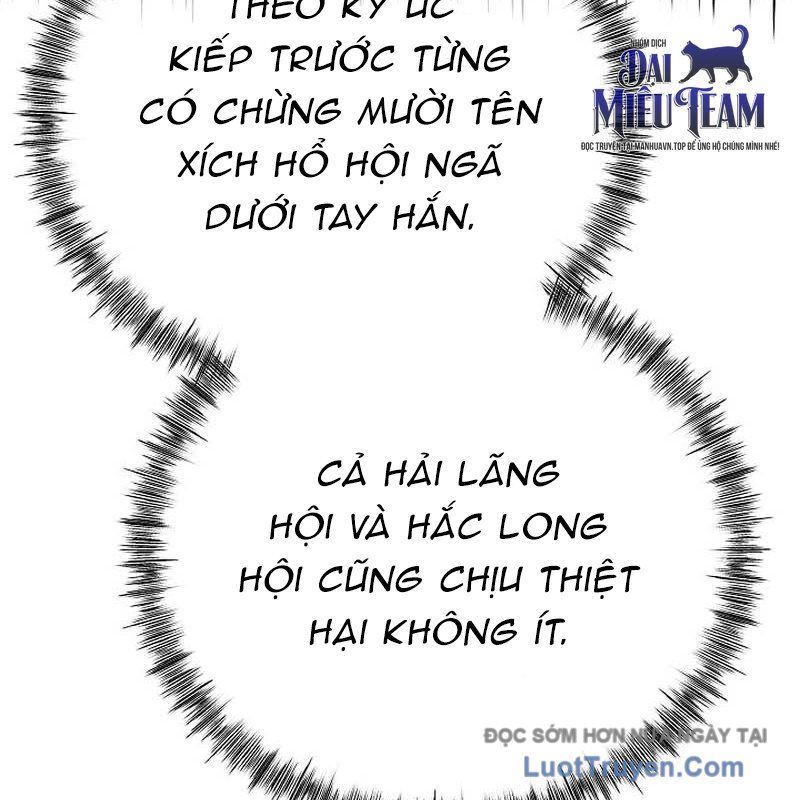 Độc Chiếm Thiên Cơ - Chapter 14 - Page 155