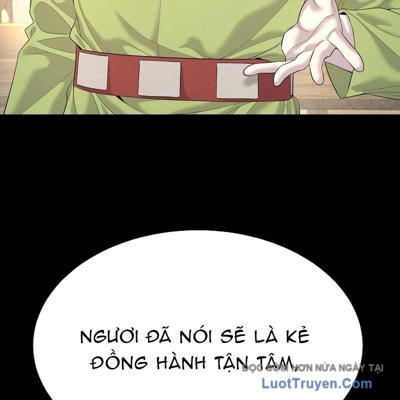 Độc Chiếm Thiên Cơ - Chapter 14 - Page 16