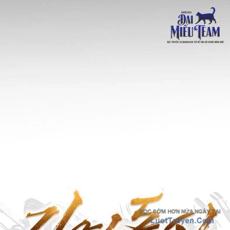 Độc Chiếm Thiên Cơ - Chapter 14 - Page 22