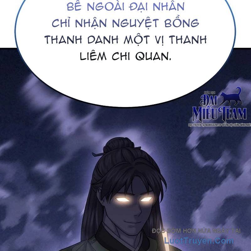 Độc Chiếm Thiên Cơ - Chapter 14 - Page 99