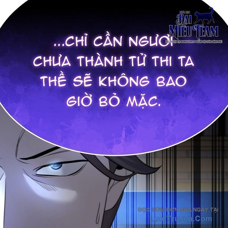 Độc Chiếm Thiên Cơ - Chapter 15 - Page 198
