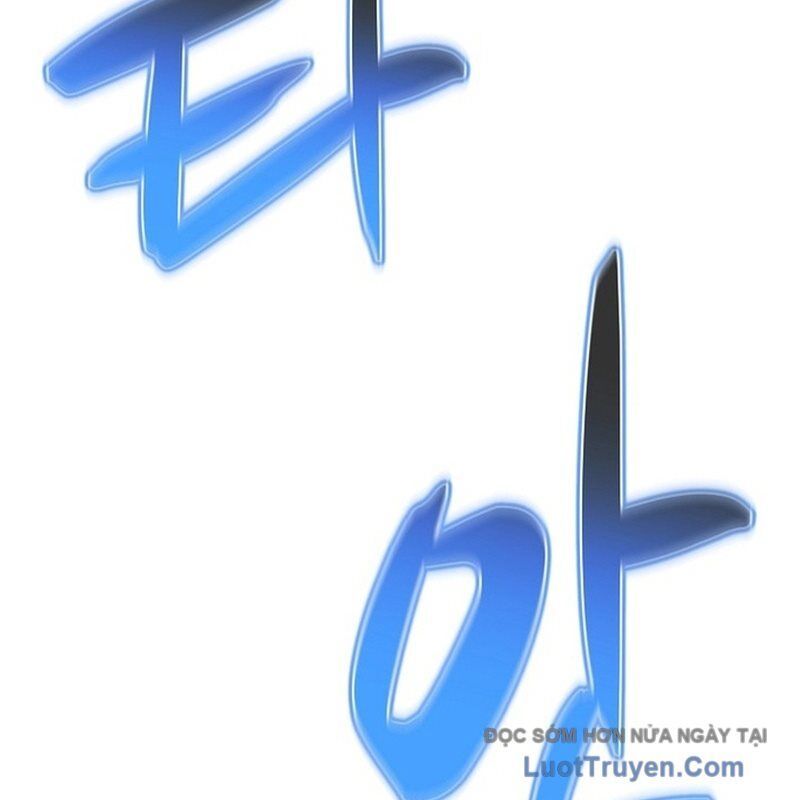 Độc Chiếm Thiên Cơ - Chapter 15 - Page 201