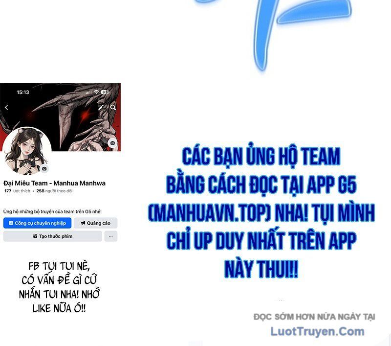 Độc Chiếm Thiên Cơ - Chapter 15 - Page 202