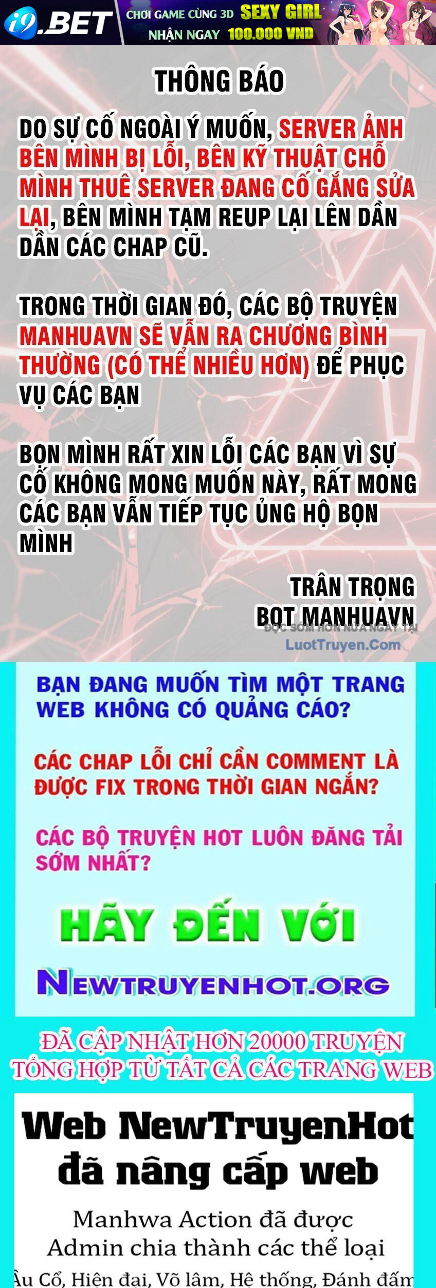 Độc Chiếm Thiên Cơ - Chapter 15 - Page 203
