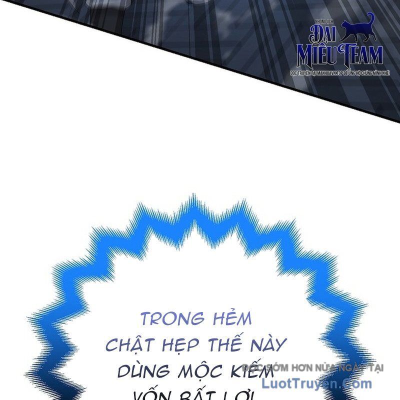 Độc Chiếm Thiên Cơ - Chapter 15 - Page 23