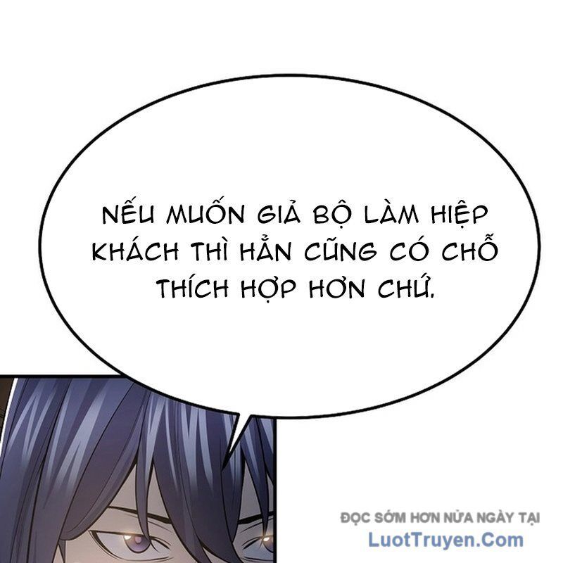 Độc Chiếm Thiên Cơ - Chapter 15 - Page 5