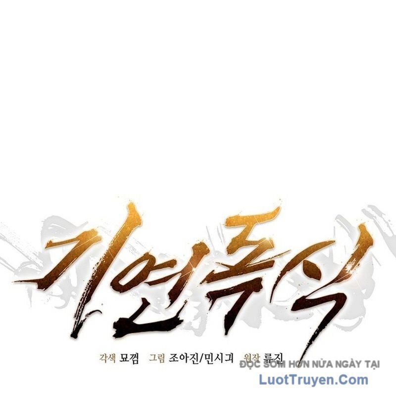 Độc Chiếm Thiên Cơ - Chapter 15 - Page 99