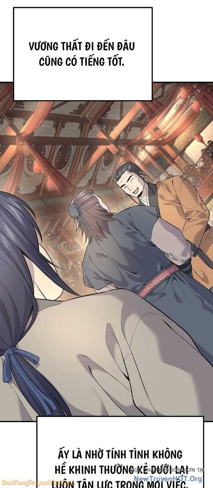 Độc Chiếm Thiên Cơ - Chapter 2 - Page 10