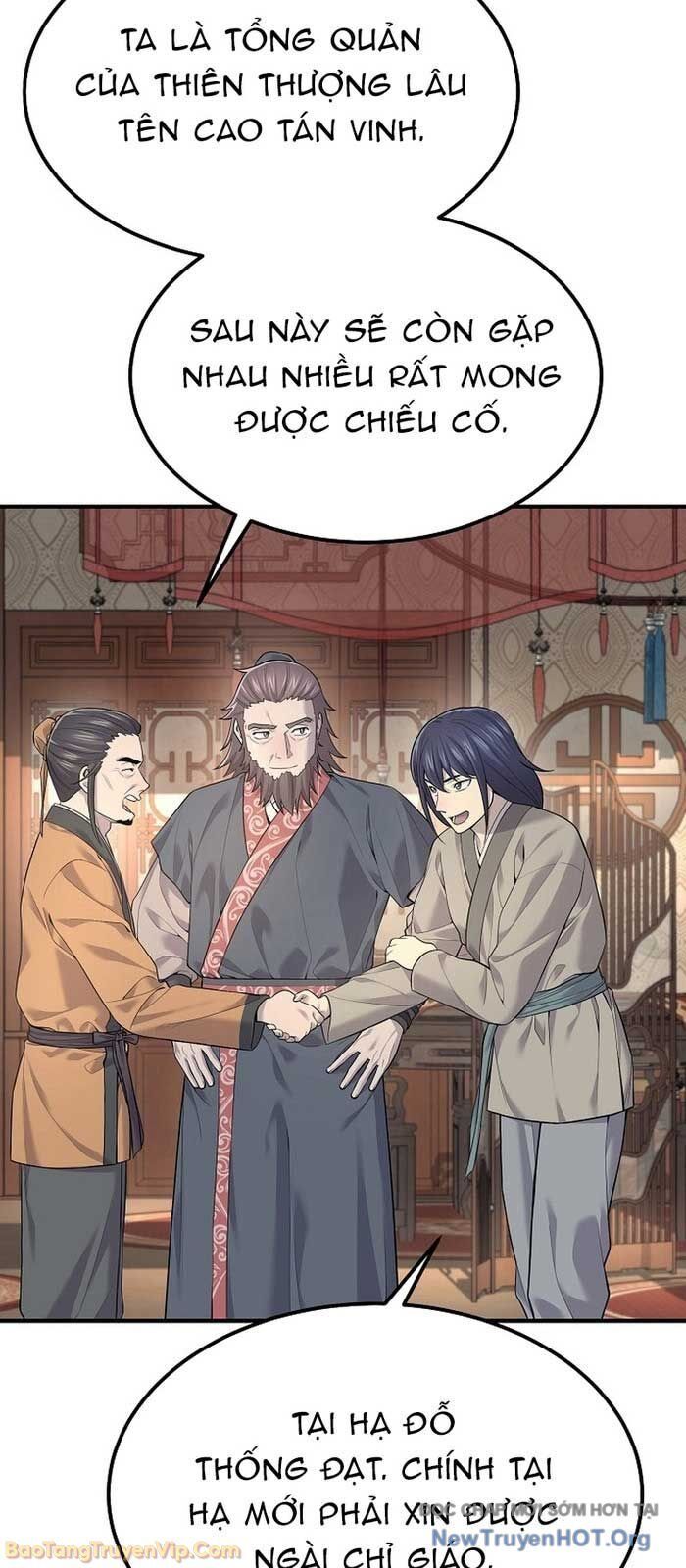 Độc Chiếm Thiên Cơ - Chapter 2 - Page 15