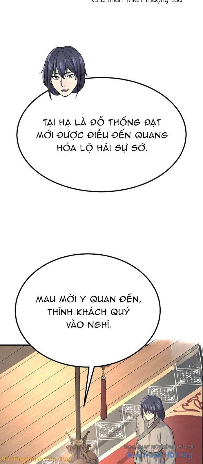 Độc Chiếm Thiên Cơ - Chapter 2 - Page 30