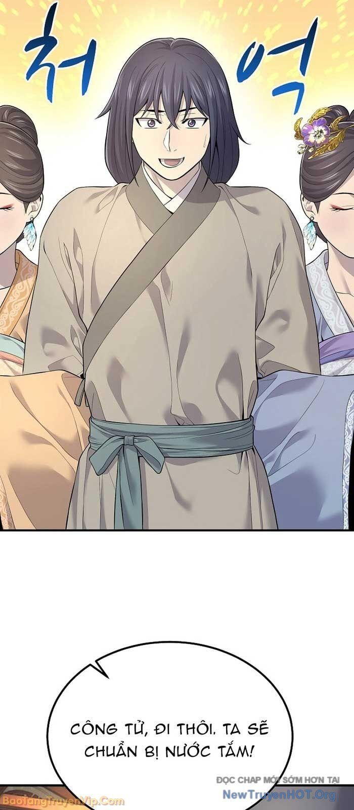 Độc Chiếm Thiên Cơ - Chapter 2 - Page 49