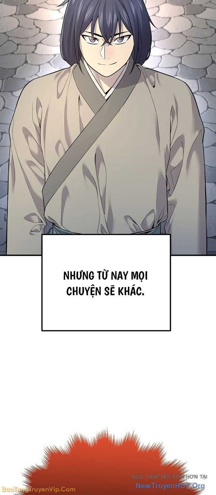 Độc Chiếm Thiên Cơ - Chapter 2 - Page 5