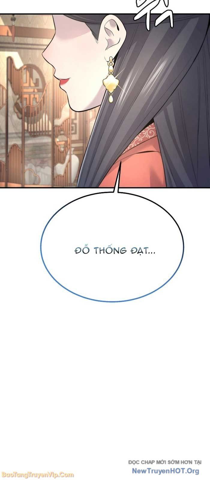 Độc Chiếm Thiên Cơ - Chapter 2 - Page 51