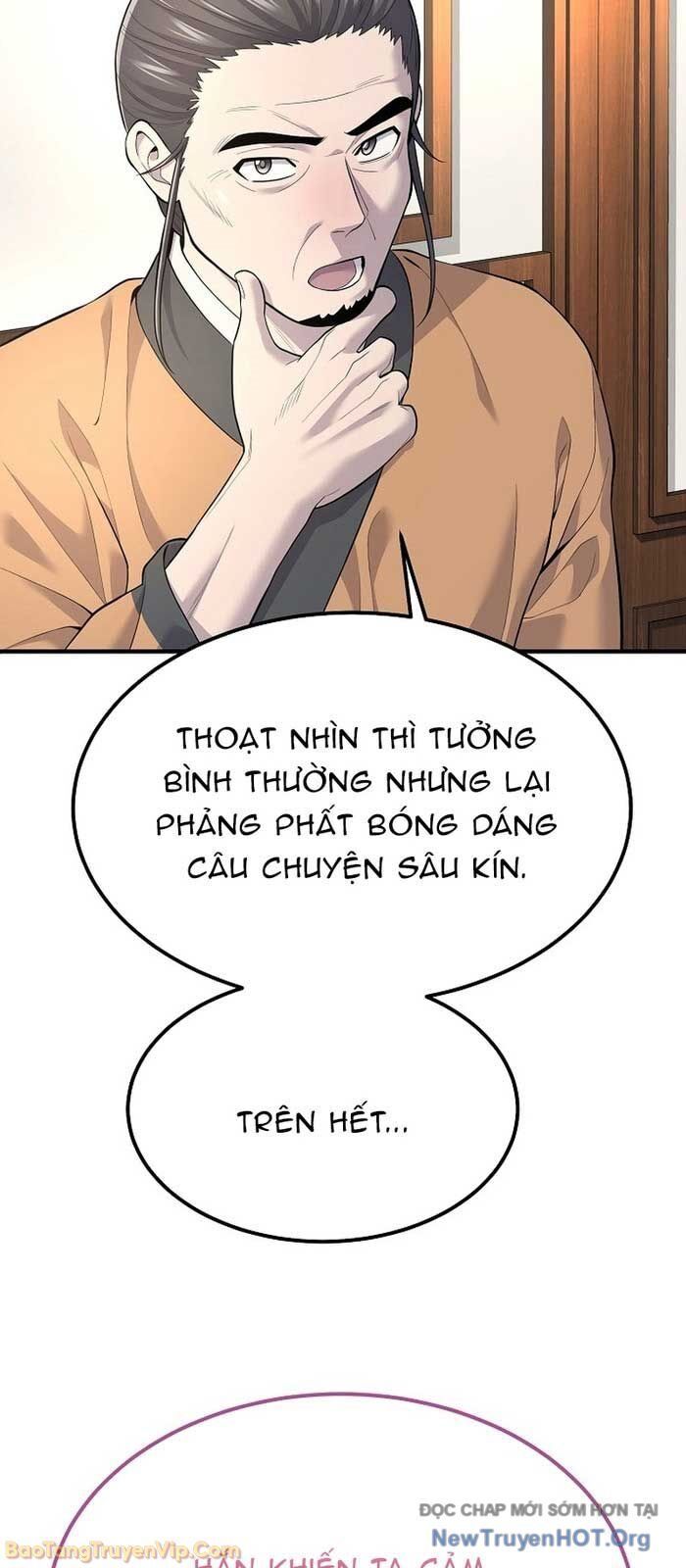 Độc Chiếm Thiên Cơ - Chapter 2 - Page 56