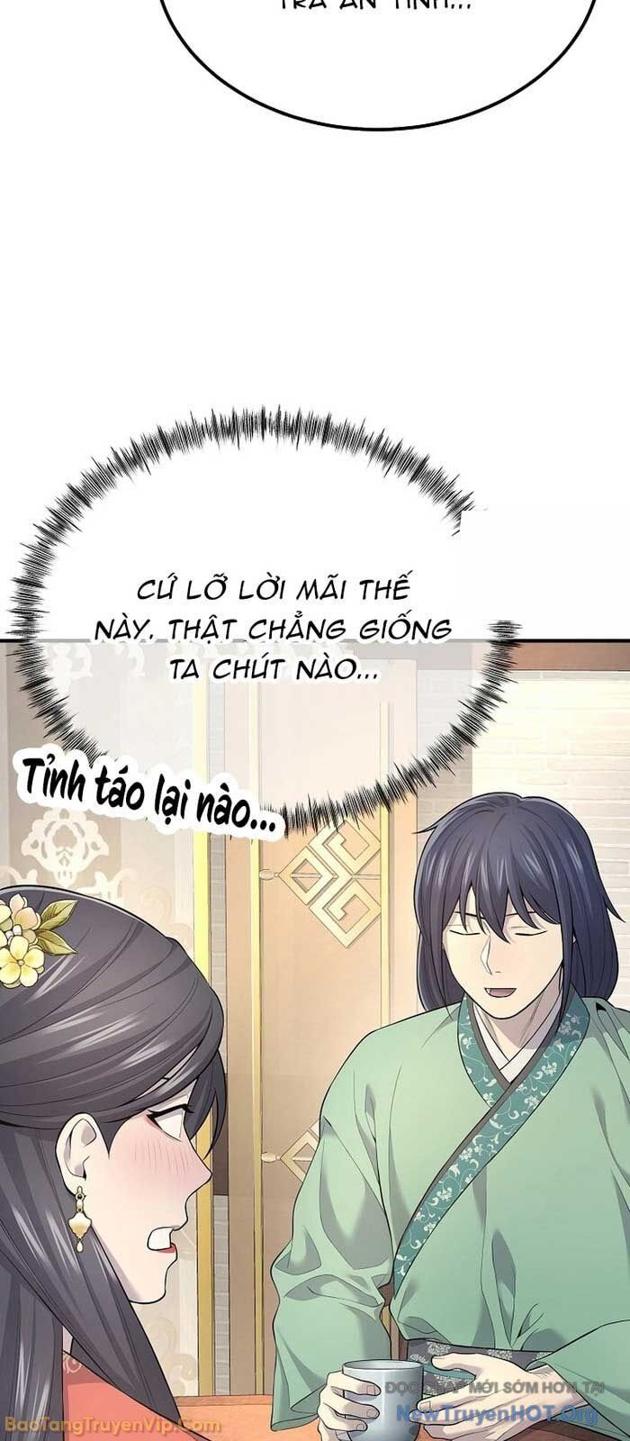 Độc Chiếm Thiên Cơ - Chapter 2 - Page 63