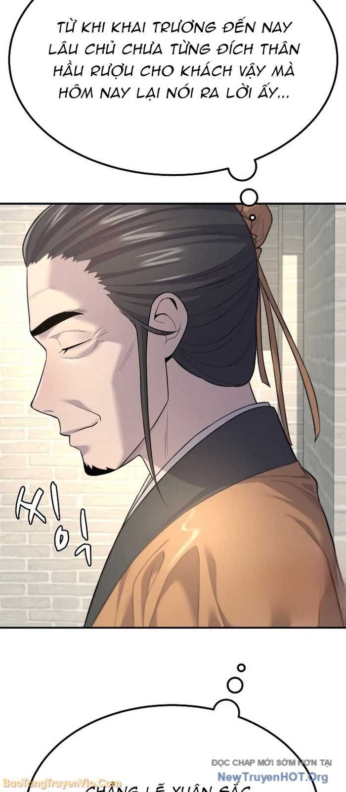 Độc Chiếm Thiên Cơ - Chapter 2 - Page 71