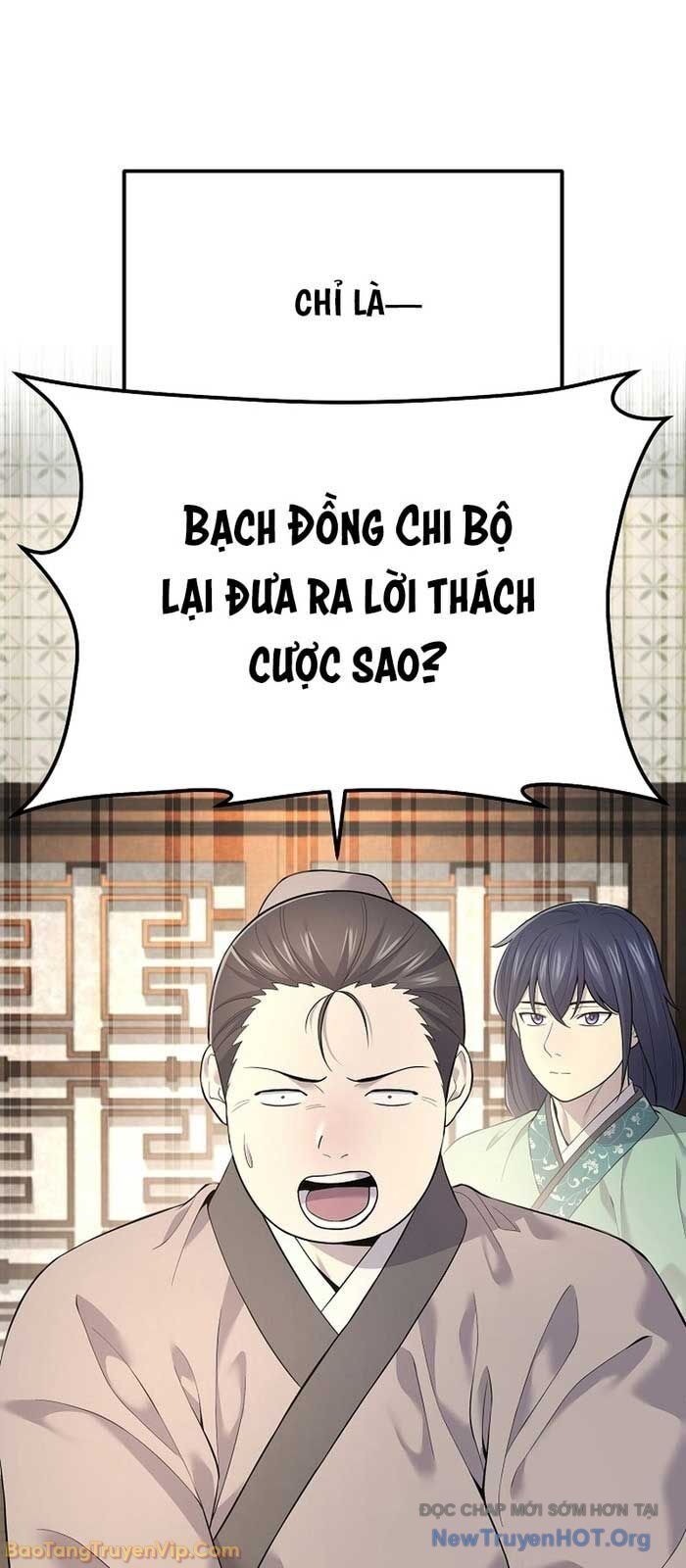 Độc Chiếm Thiên Cơ - Chapter 2 - Page 73