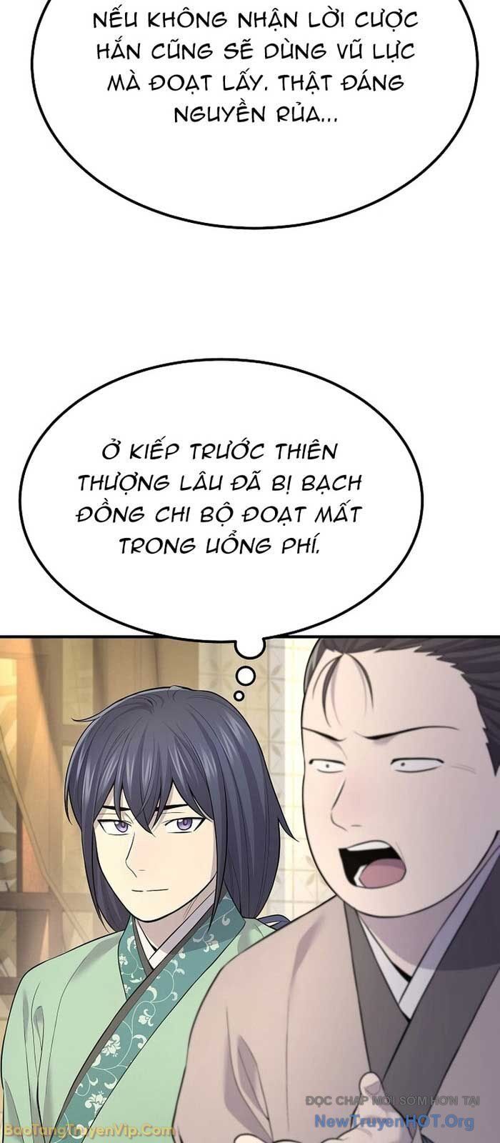 Độc Chiếm Thiên Cơ - Chapter 2 - Page 78