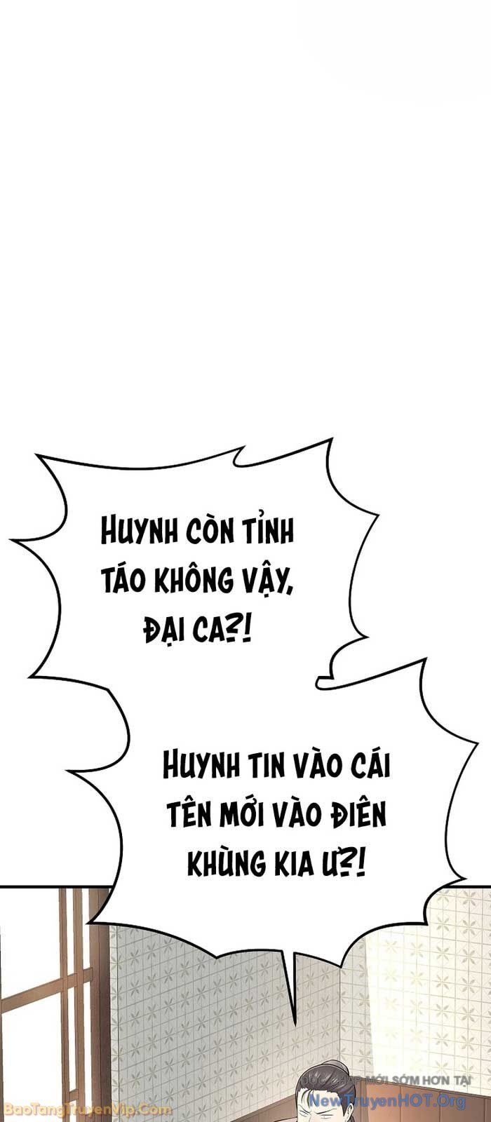 Độc Chiếm Thiên Cơ - Chapter 3 - Page 14